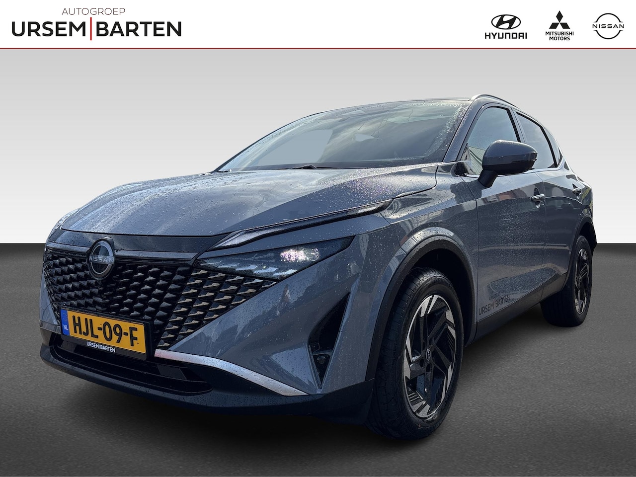 Nissan Qashqai - 1.3 MHEV Xtronic N-Connecta 1.3 MHEV Xtronic N Connecta - AutoWereld.nl