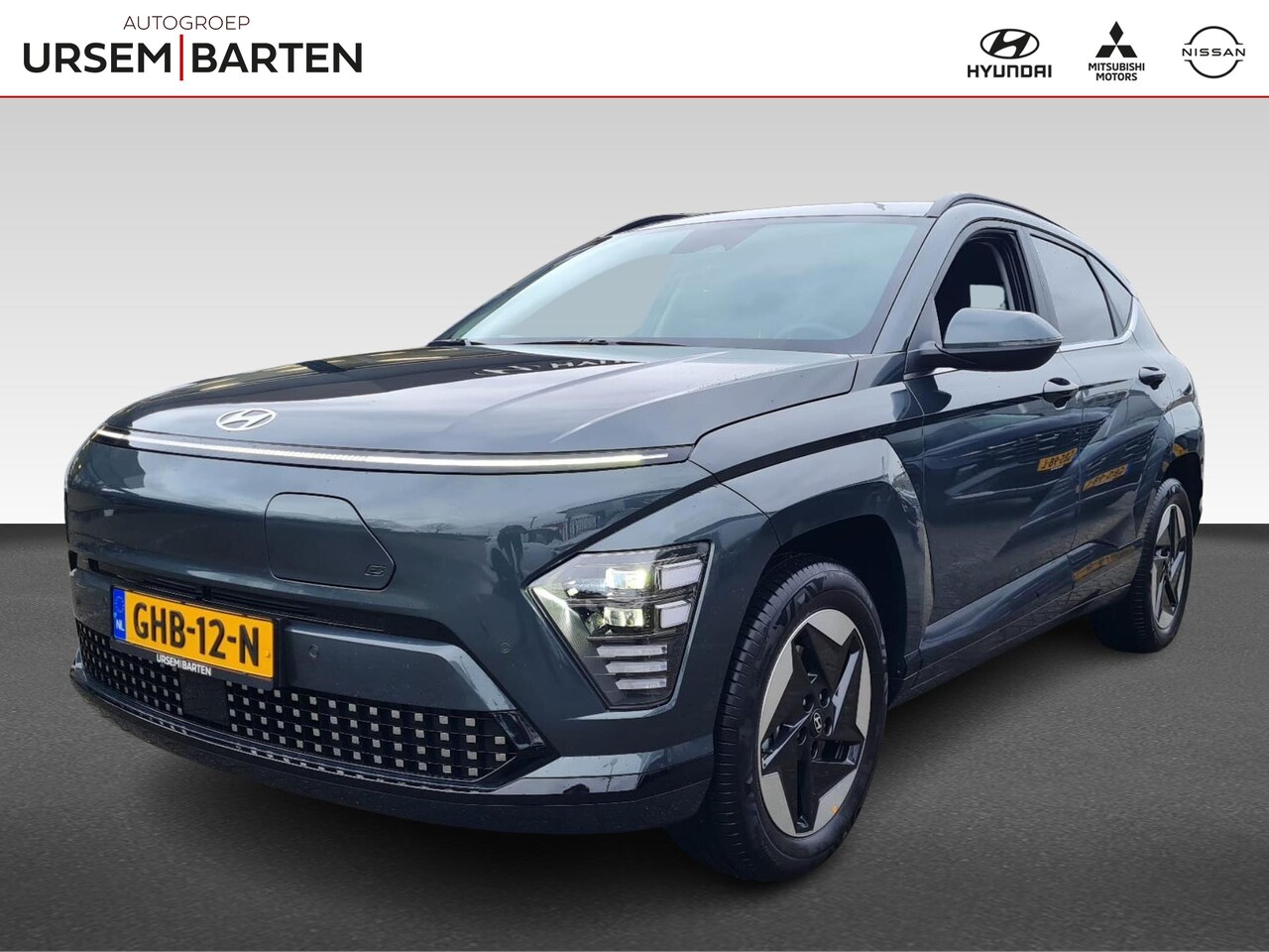 Hyundai Kona Electric - Comfort Smart 65,4 kWh Comfort Smart 65.4 kWh - AutoWereld.nl