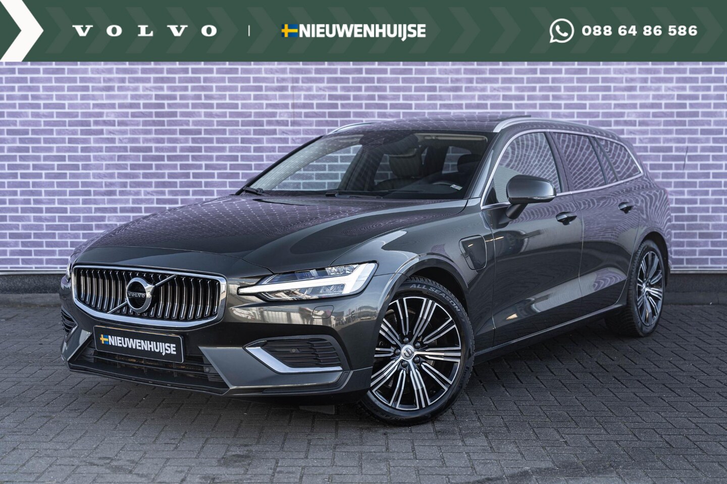 Volvo V60 - T6 Recharge AWD Inscription | Adaptieve Cruise Control | Elektr. Panoramadak | Head-Up Dis - AutoWereld.nl