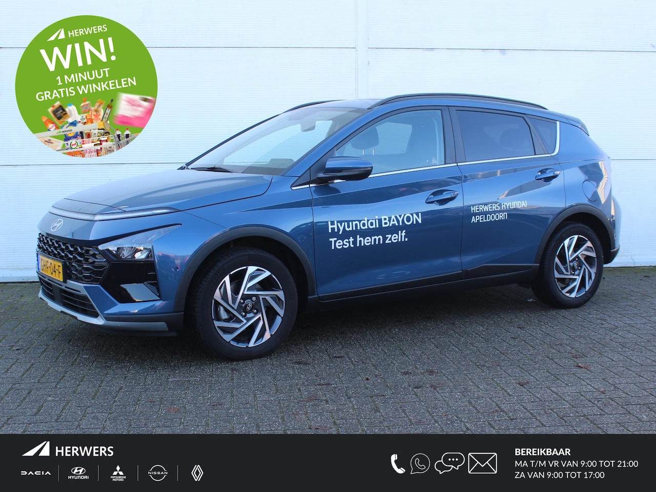 Hyundai Bayon - 1.0 T-GDI Premium Sky / Bose / Elektrische Schuif-/Kanteldak / Navigatie + Apple Carplay/A - AutoWereld.nl