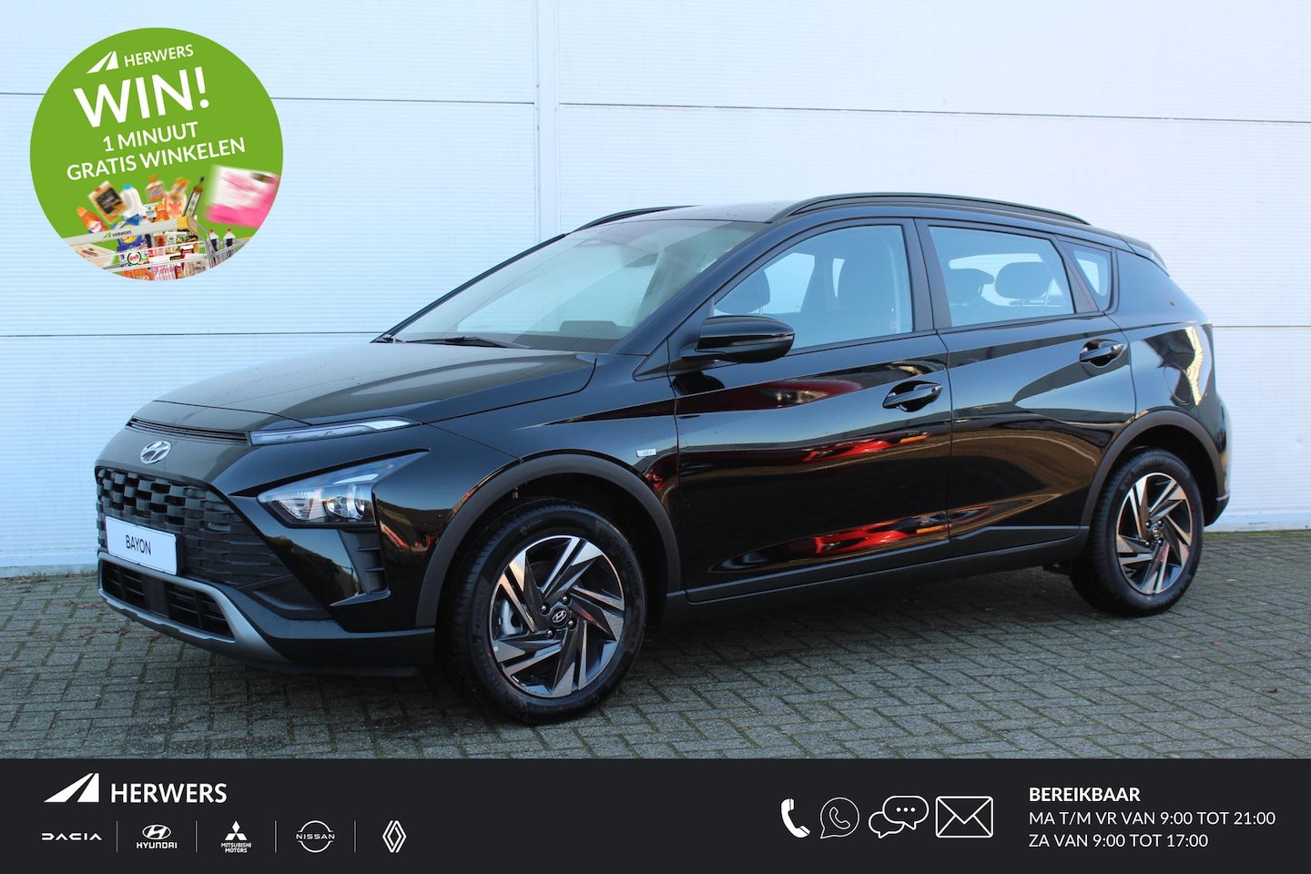 Hyundai Bayon - 1.0 T-GDI Comfort Smart / Navigatie / Apple Carplay & Android Auto / Airco / Cruise / Blue - AutoWereld.nl