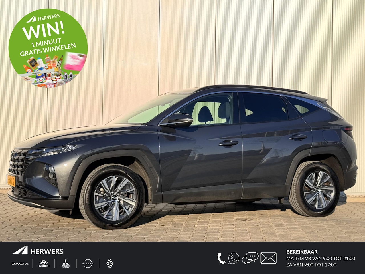 Hyundai Tucson - 1.6 T-GDI HEV Comfort Smart / Trekhaak / 1650kg trekgewicht / Navigatie + Apple Carplay/An - AutoWereld.nl
