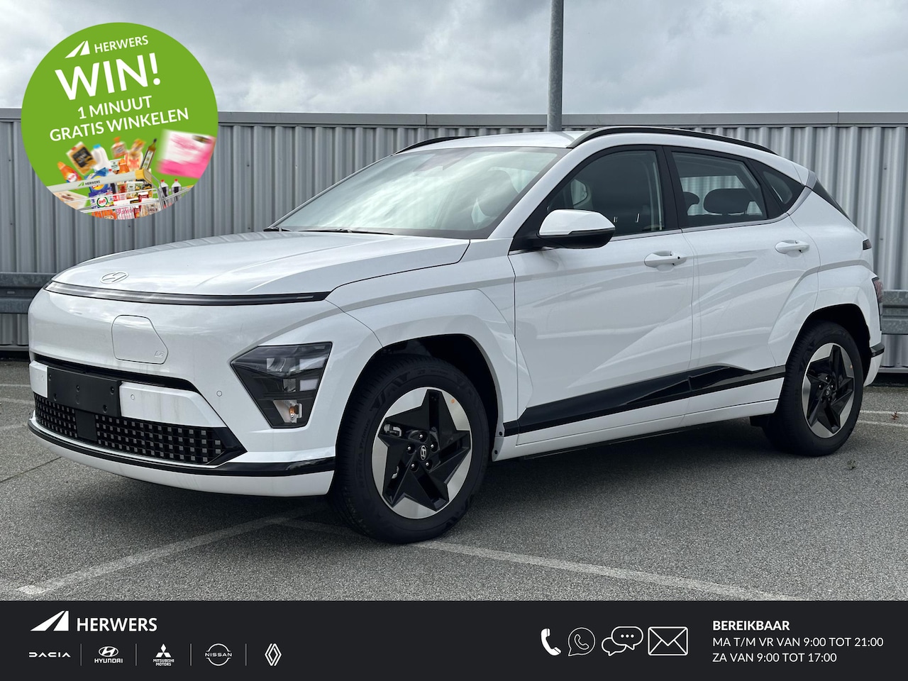Hyundai Kona - Comfort 65.4 kWh + Warmtepomp / Warmtepomp + batterijverwarming / 3-fase Laden / Navigatie - AutoWereld.nl