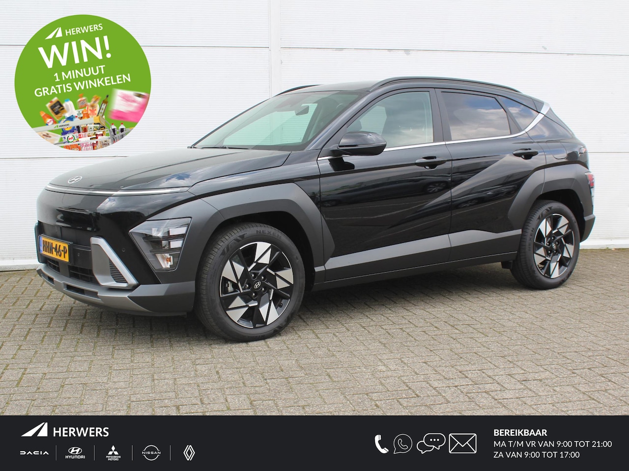 Hyundai Kona - 1.6 GDI HEV Comfort Smart Automaat / Fabrieksgarantie tot 28-02-2029 / Dealer onderhouden - AutoWereld.nl