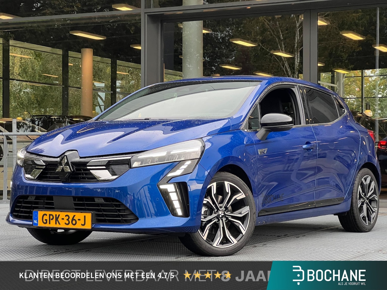 Mitsubishi Colt - 1.6 HEV First Edition | DEMO - AutoWereld.nl