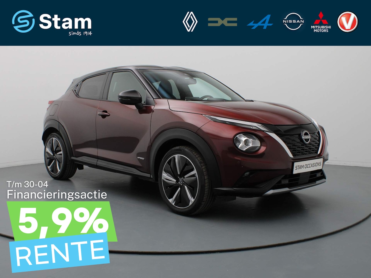 Nissan Juke - 143pk Hybrid N-Design 360° Camera | Adapt. cruise | Navi | Parksens. v+a - AutoWereld.nl