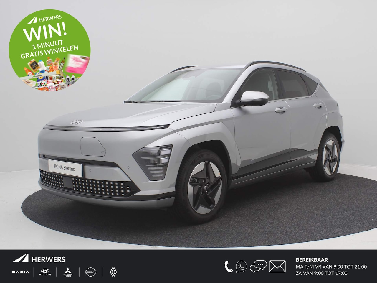 Hyundai Kona - Comfort Smart 65.4 kWh / Warmtepomp / Dodehoek sensor / Navigatie / Achteruitrijcamera / E - AutoWereld.nl