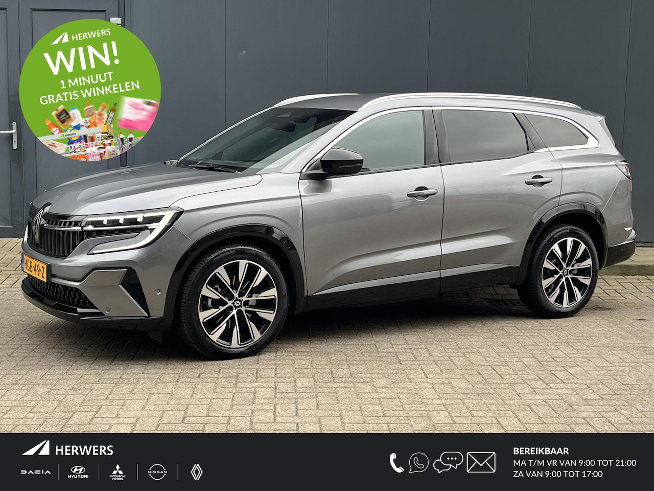 Renault Espace - E-Tech Full Hybrid 200 techno 7p. Automaat / 7 Persoons / Rondomzicht Camera / Elektrische - AutoWereld.nl