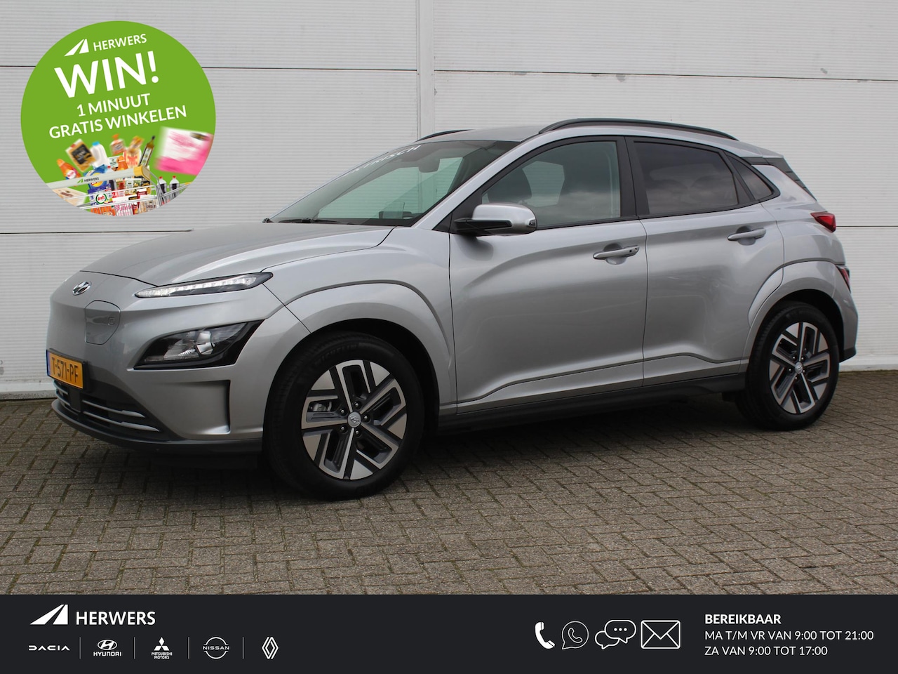 Hyundai Kona Electric - EV Fashion 39 kWh / Navigatie + Apple Carplay/Android Auto / Warmtepomp / Cruise Control A - AutoWereld.nl