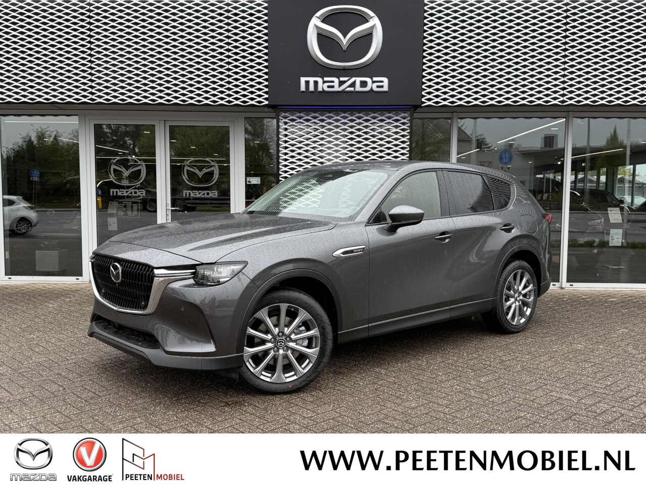 Mazda CX-60 - 2.5 e-SkyActiv PHEV Exclusive-line Bns Edition | NIEUW TE REGISTREREN | - AutoWereld.nl