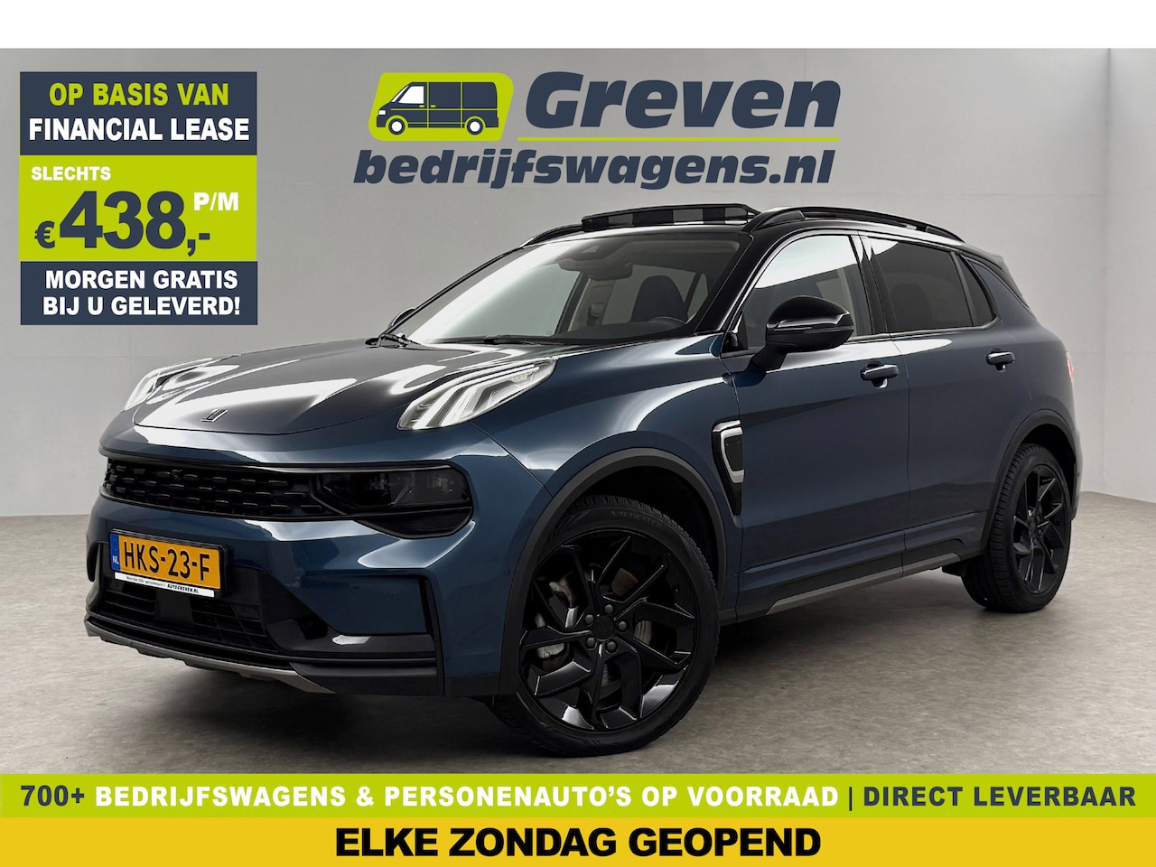 Lynk & Co 01 - 1.5 262PK Hybride Pano LED Sfeer Virtual 360Camera Carplay ACC Clima Navi Memory-seat 20"L - AutoWereld.nl