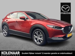 Mazda CX-30 - 2.0 e-SkyActiv-X M Hybrid Luxury