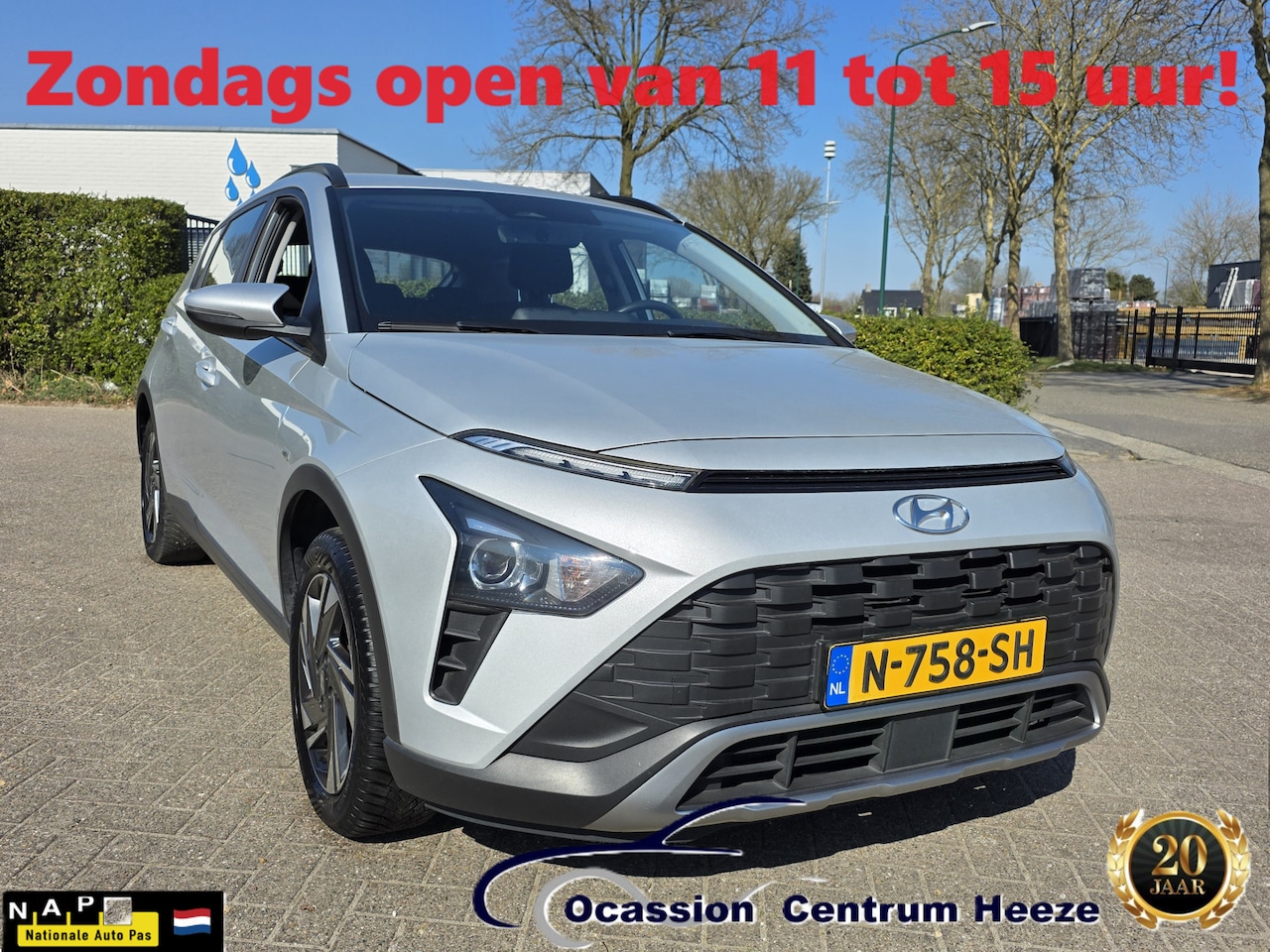 Hyundai Bayon - 1.0 T-GDI Comfort 1.0 T-GDI Comfort, Camera! Carplay! Zondag OPEN! - AutoWereld.nl