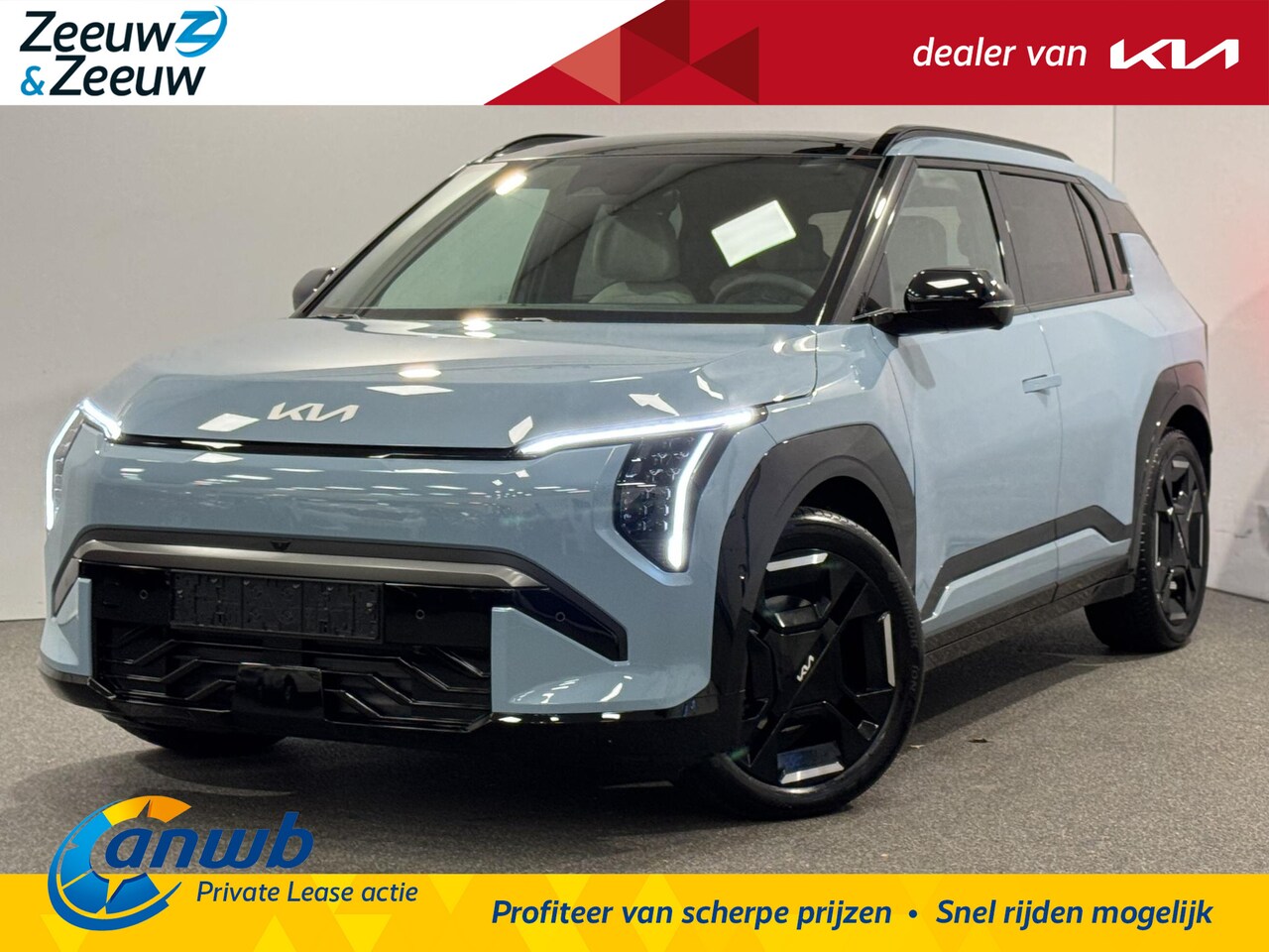Kia EV3 - GT-PlusLine 81.4 kWh | Private Lease vanaf € 479,- | € 500 korting op laadpaal | 2,99% ren - AutoWereld.nl