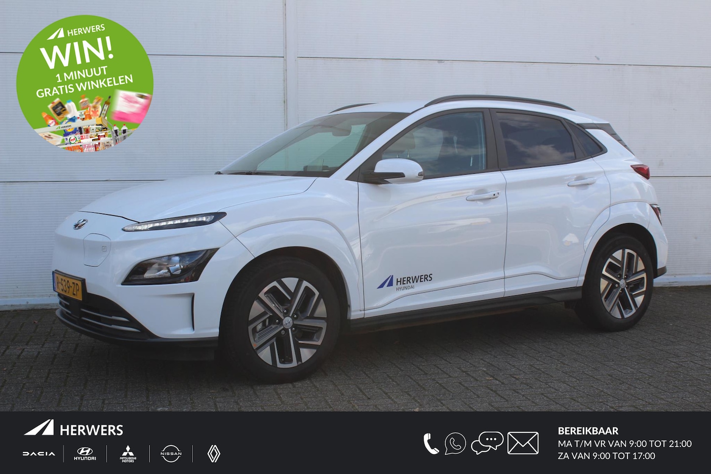 Hyundai Kona Electric - EV Fashion WLTP Actieradius tot 305KM / Navigatie / Apple Carplay/Android Auto / Clima / K - AutoWereld.nl