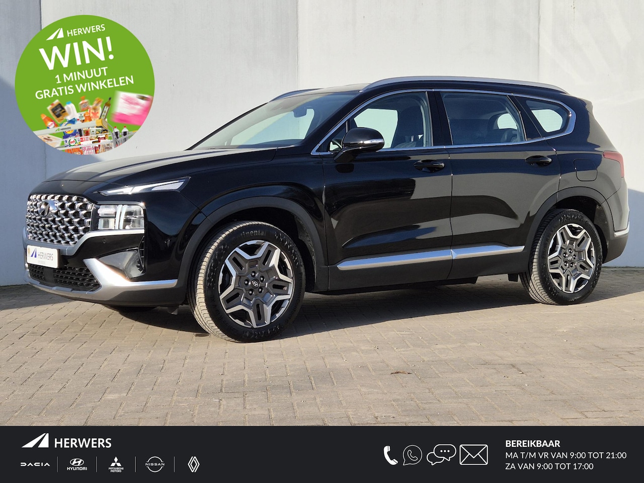 Hyundai Santa Fe - 1.6 T-GDI PHEV Comfort Smart Automaat / 7 persoons / Plug-in / Stoelverwarming / Trekgewic - AutoWereld.nl