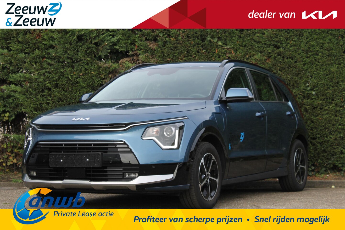 Kia Niro - 1.6 GDi PHEV DynamicLine | Enkele op voorraad voor meer info bel 015 - 3109955 | Incl €2.7 - AutoWereld.nl