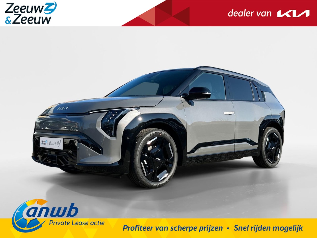 Kia EV3 - GT-Line 81.4 kWh | Enkele op voorraad voor meer info bel 015 - 3109955 | NU MET €3.000,- i - AutoWereld.nl