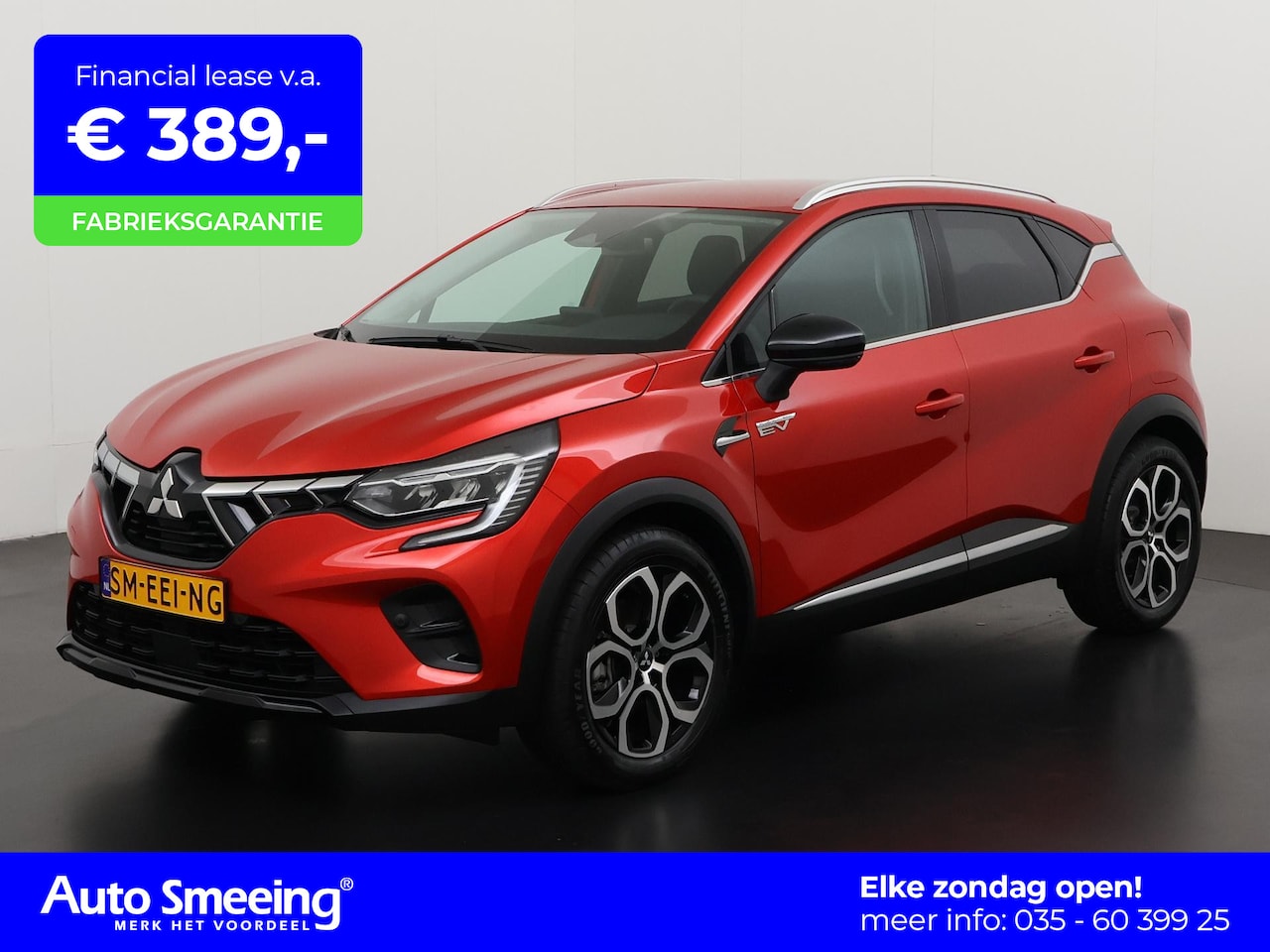 Mitsubishi ASX - 1.6 PHEV Plug-in AT Intense | Camera | Blind Spot | Stuur/Stoel Verwarming | Cruise contro - AutoWereld.nl