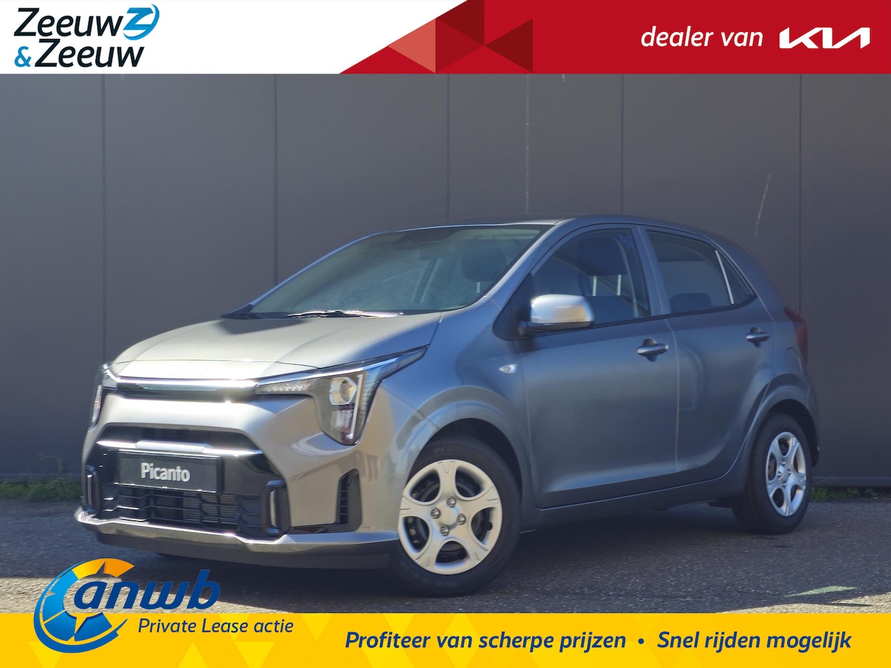 Kia Picanto - 1.0 DPI DynamicLine ANWB PRIVATE LEASE NU VANAF 249.- PER MAAND |Nieuw te bestellen | Airc - AutoWereld.nl