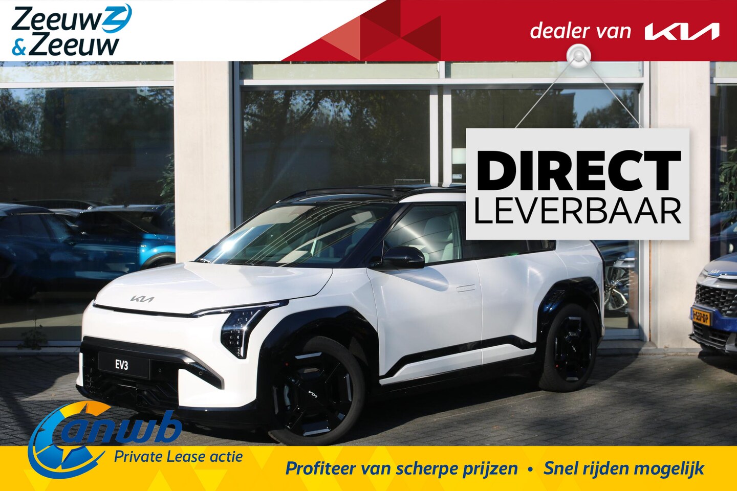 Kia EV3 - GT-Line 81.4 kWh | 563 km WLTP | DIRECT LEVERBAAR! | €500,- korting op een Kia Charge Laad - AutoWereld.nl