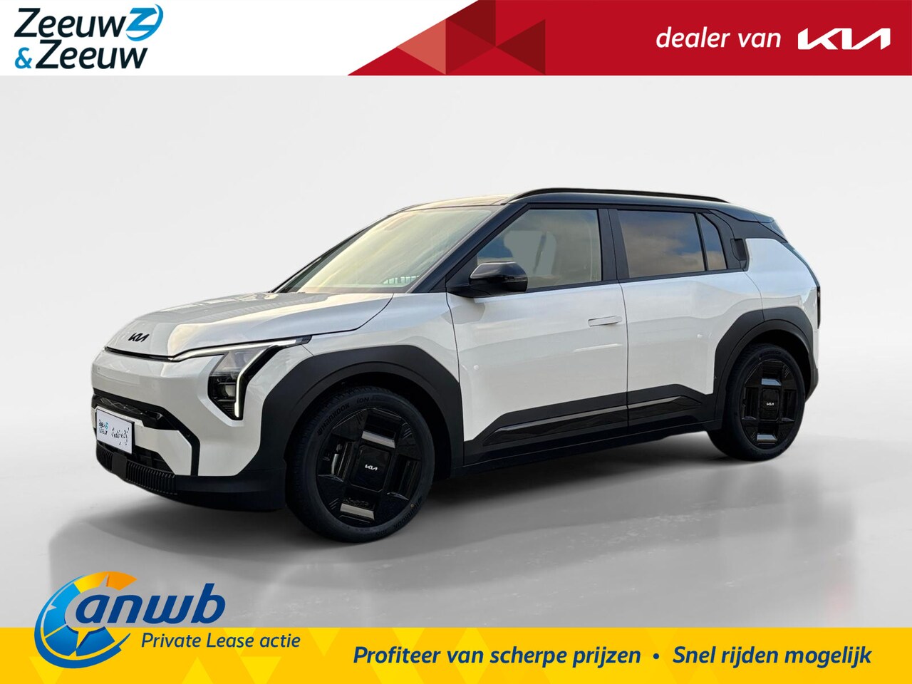 Kia EV3 - Plus Advanced 58.3 kWh Te bestellen | Unieke wrap 2-tone | € 3.000,- Kia Subsidie | Probee - AutoWereld.nl