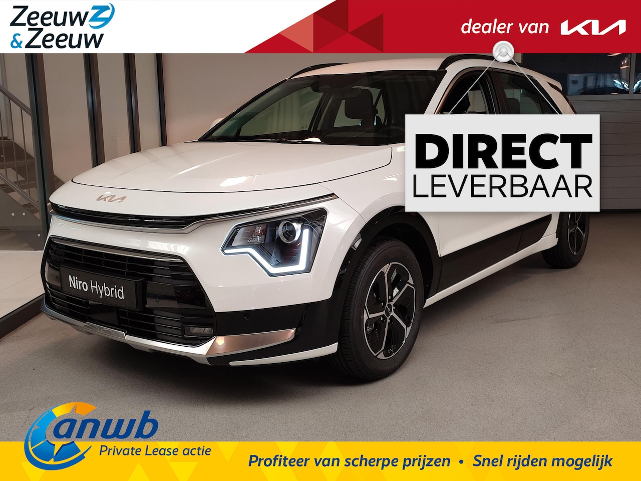 Kia Niro - 1.6 GDi Hybrid DynamicLine | ANWB private lease actietarief vanaf €469,- per maand! | Auto - AutoWereld.nl