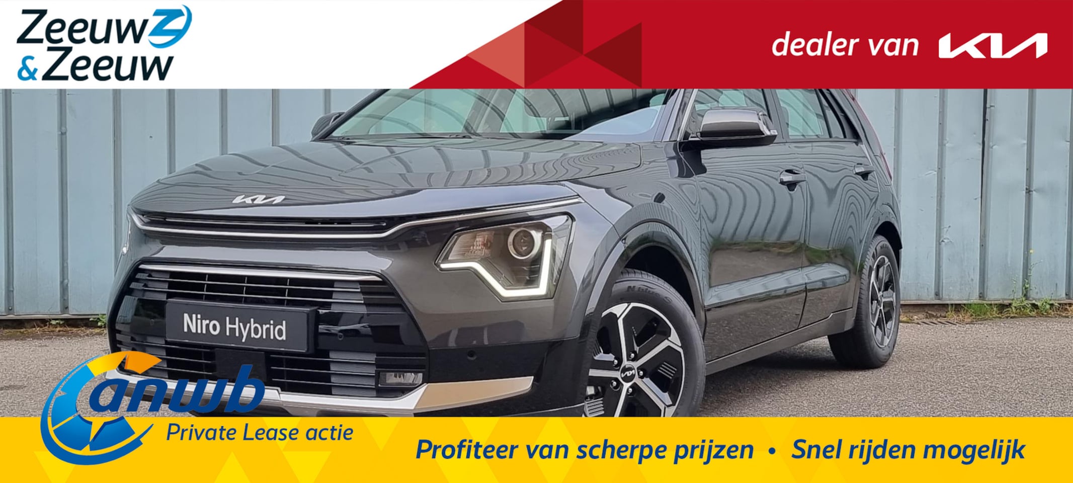 Kia Niro - 1.6i Hybrid DynamicLine ANWB PRIVATE LEASE VANAF 469,- PM | €2750,- extra inruilvoordeel | - AutoWereld.nl