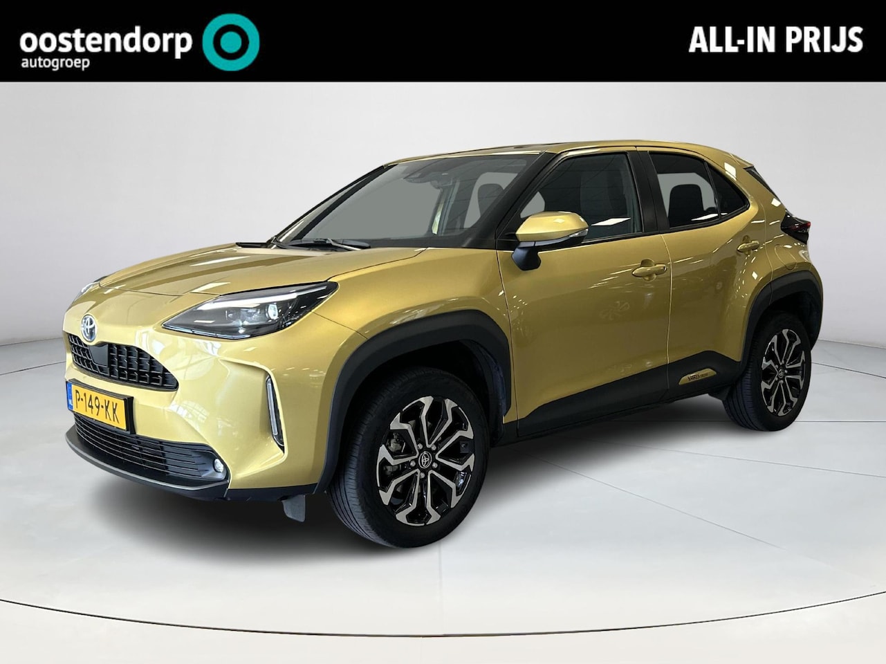 Toyota Yaris Cross - 1.5 Hybrid First Edition 1.5 Hybrid First Edition (Carplay Navigatie - Adaptive cruise) - AutoWereld.nl