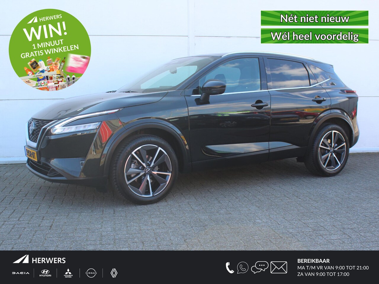 Nissan Qashqai - 1.3 MHEV Tekna / Trekhaak (1400KG Trekgewicht) / Panoramadak / Stoel- & Stuurverwarming / - AutoWereld.nl