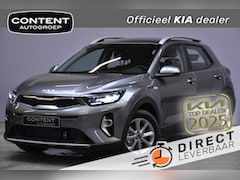 Kia Stonic - 1.0 T-GDi MHEV 100pk DynamicLine DIRECT LEVERBAAR