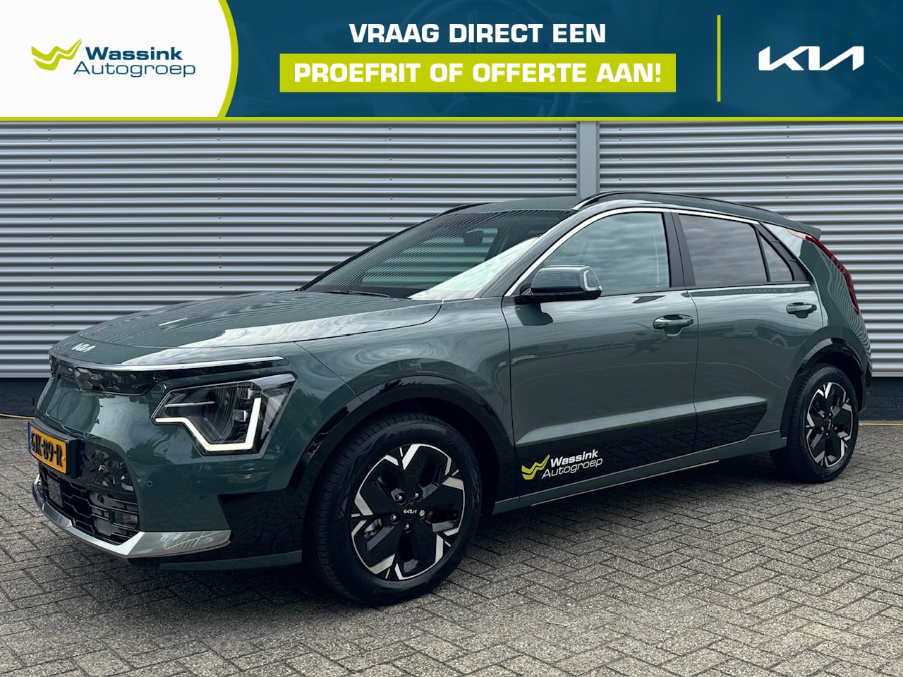 Kia e-Niro - 64,8 kWh 204pk Aut Edition Advanced | Elektrische stoel | Stoel/Stuurwielverwarming | Navi - AutoWereld.nl