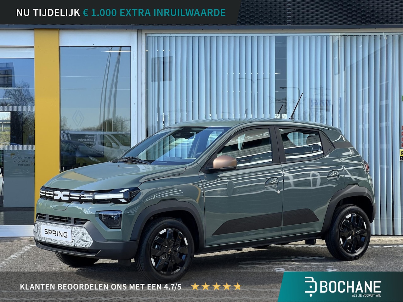 Dacia Spring - Extreme 65 26.8 kWh | Direct leverbaar | REGISTRATIE ACTIE VOORDEEL | Achteruitrijcamera | - AutoWereld.nl