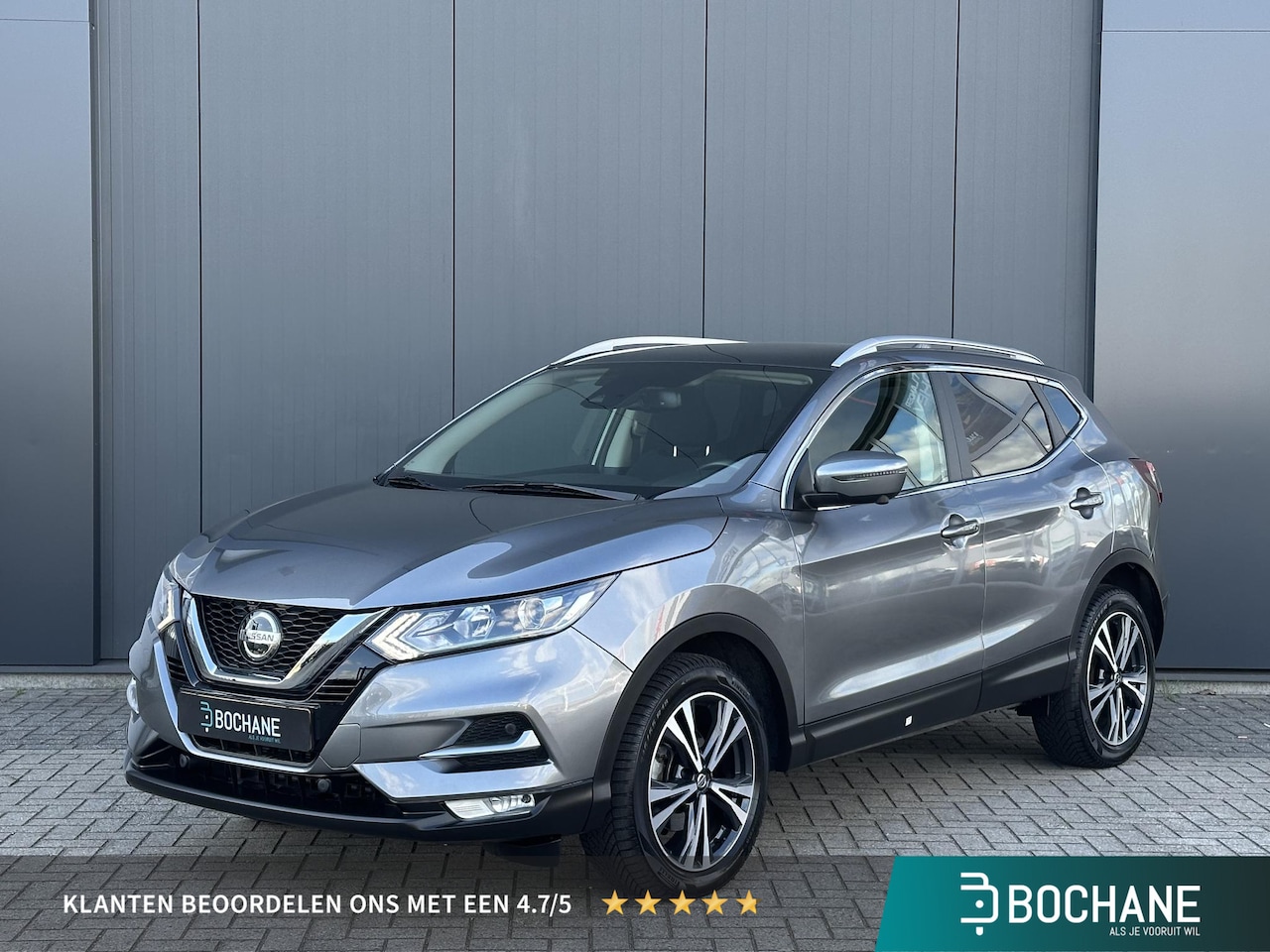 Nissan Qashqai - 1.3 DIG-T Design Edition | Panorama dak | Achteruitrij camera | Trekhaak | - AutoWereld.nl