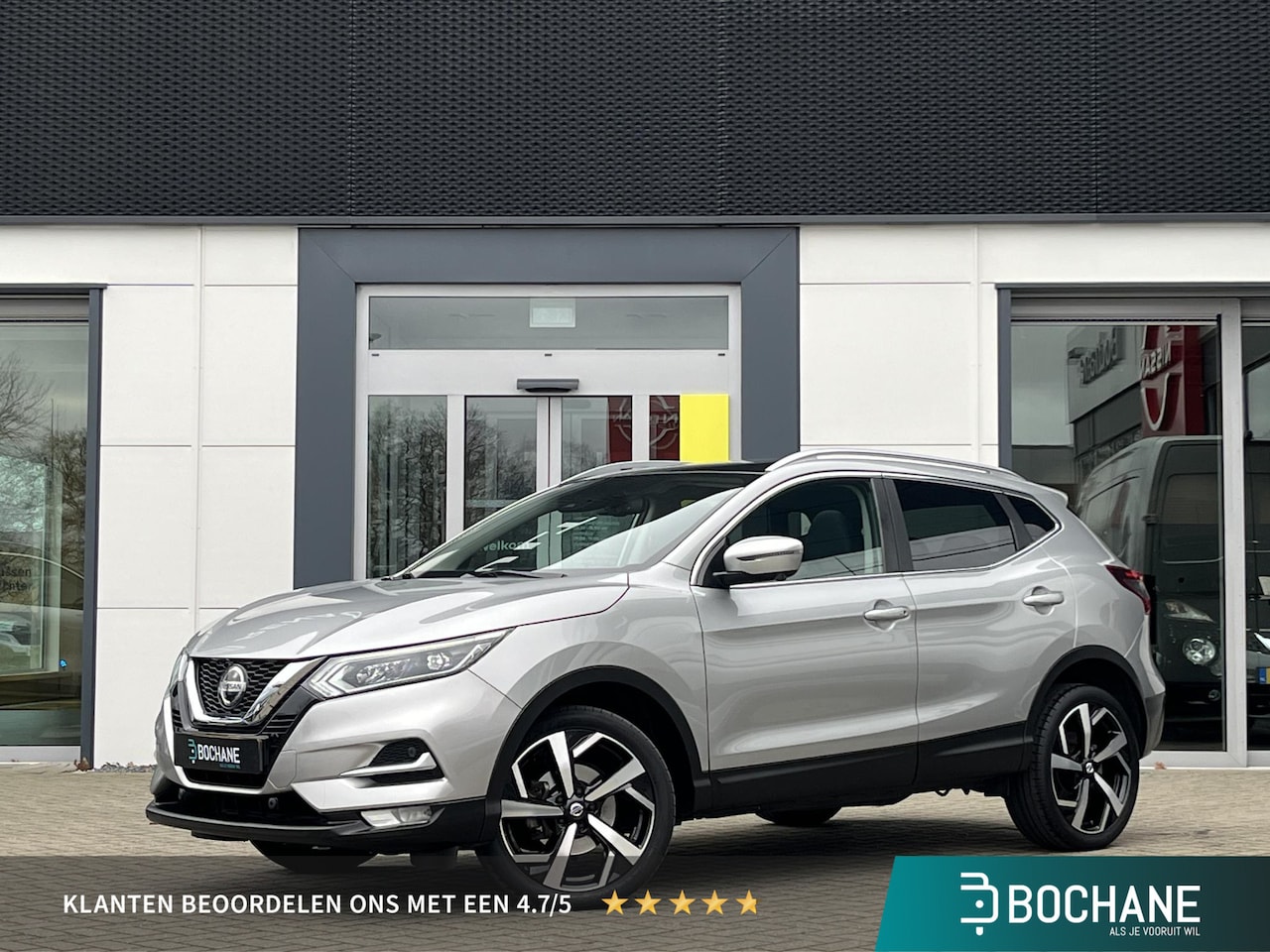 Nissan Qashqai - 1.3 DIG-T Premium Edition | Lederen bekleding | Panoramadak | 360 camera | - AutoWereld.nl