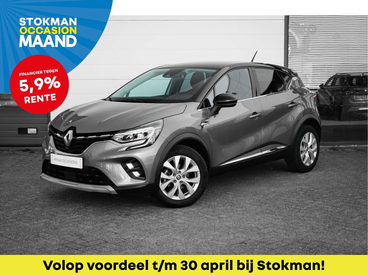 Renault Captur - 1.3 TCe 140 PK Intens | Automaat | Camera achter | Sensoren voor | NAVI | | incl. Bovag ri - AutoWereld.nl