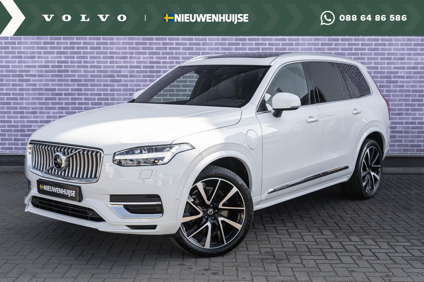 Volvo XC90 - T8 Recharge AWD Inscription | Trekhaak | Luchtvering | 360º Camera | Harman Kardon audio | - AutoWereld.nl