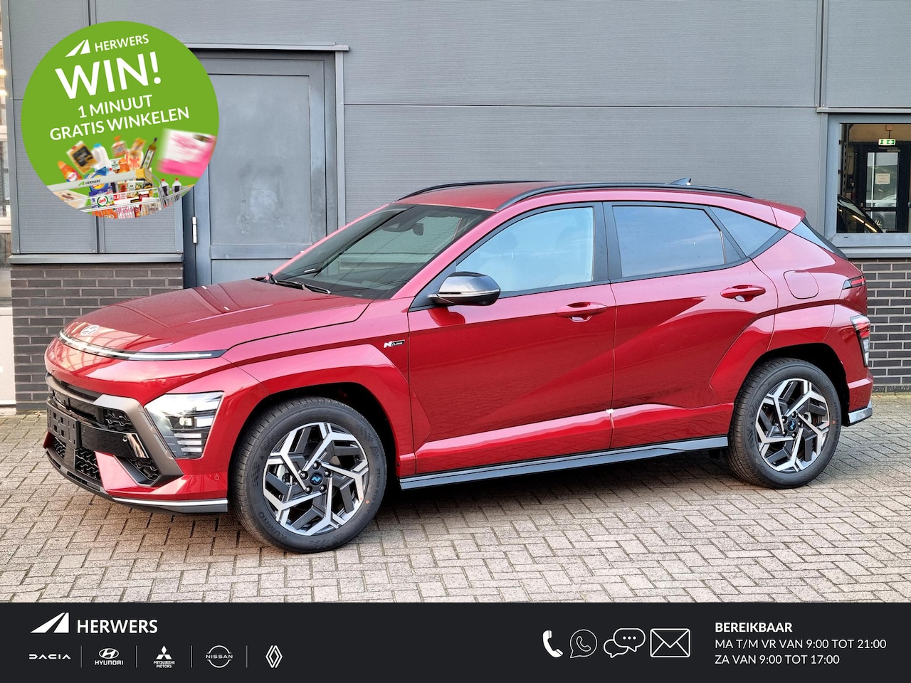 Hyundai Kona - 1.6 GDI HEV N Line / €1500,- Voordeel Op Nieuwprijs / Rijklaarprijs / Direct Leverbaar - AutoWereld.nl