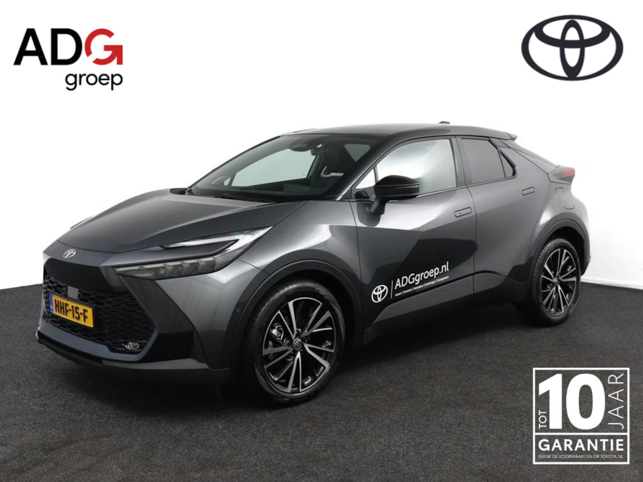 Toyota C-HR - 1.8 Hybrid 140 Executive Plus Pack | Panoramadak | Stuurwielverwarming | Panoramic View Mo - AutoWereld.nl