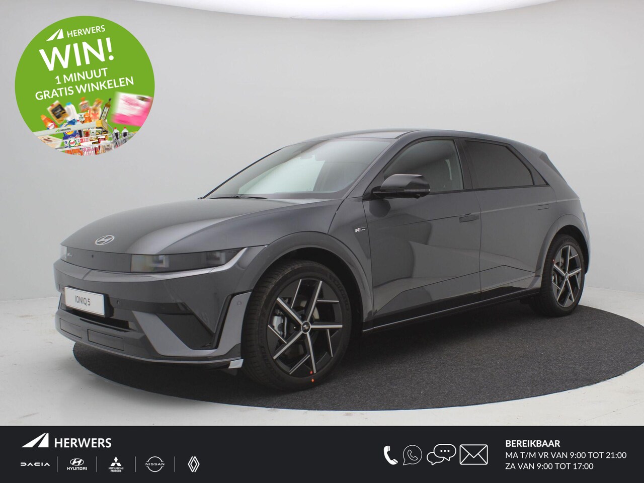 Hyundai IONIQ 5 - N Line 84 kWh / Rijklaarprijs / Direct Leverbaar - AutoWereld.nl