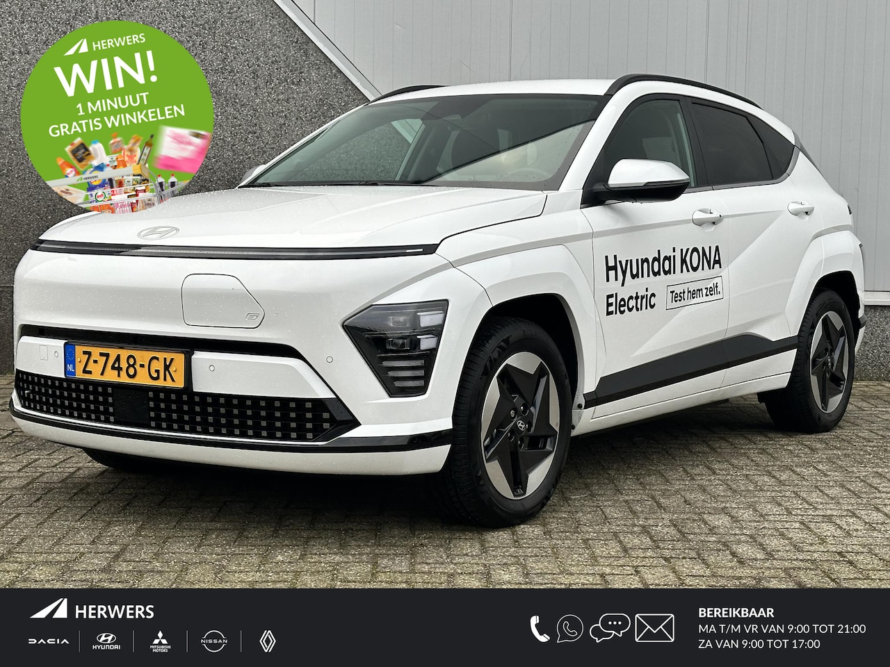 Hyundai Kona - Comfort Smart 65.4 kWh / Dodehoek sensor / Navigatie /  Achteruitrijcamera / Elektrische a - AutoWereld.nl