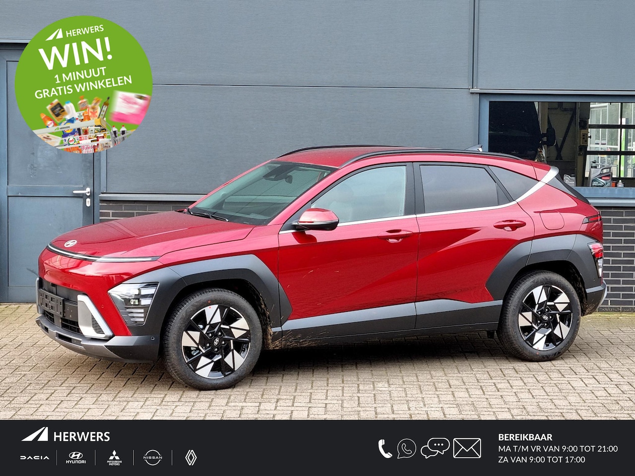 Hyundai Kona - 1.6 GDI HEV Premium / €3500,- Voordeel Op Nieuwprijs / Rijklaarprijs / Direct Leverbaar - AutoWereld.nl