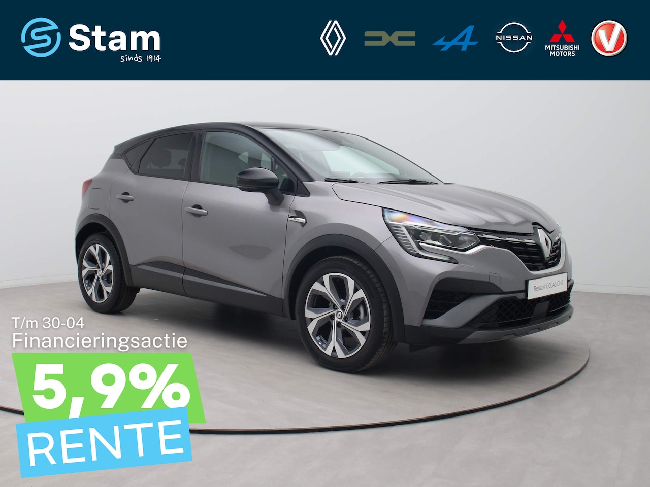 Renault Captur - Mild Hybrid 160pk R.S. Line EDC/AUTOMAAT Camera | Climate | 9,3" Navi | 18" Navi - AutoWereld.nl
