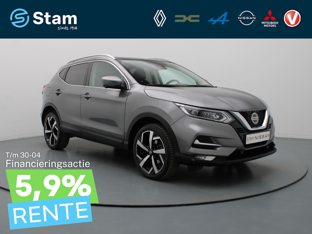 Nissan Qashqai - 160pk DIG-T Premium Edition AUTOMAAT 360° Camera | Climate | Parkeersens. | Panoramadak | - AutoWereld.nl