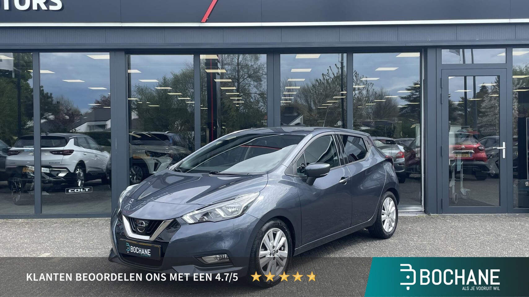Nissan Micra - 1.0 IG-T N-Connecta 1.0 IG-T N-Connecta - AutoWereld.nl