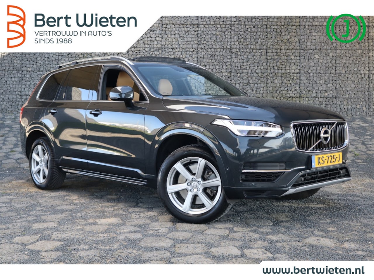 Volvo XC90 - 2.0 T8 TE AWD Inscription | Geen import | Trekhaak | Schuifdak | - AutoWereld.nl