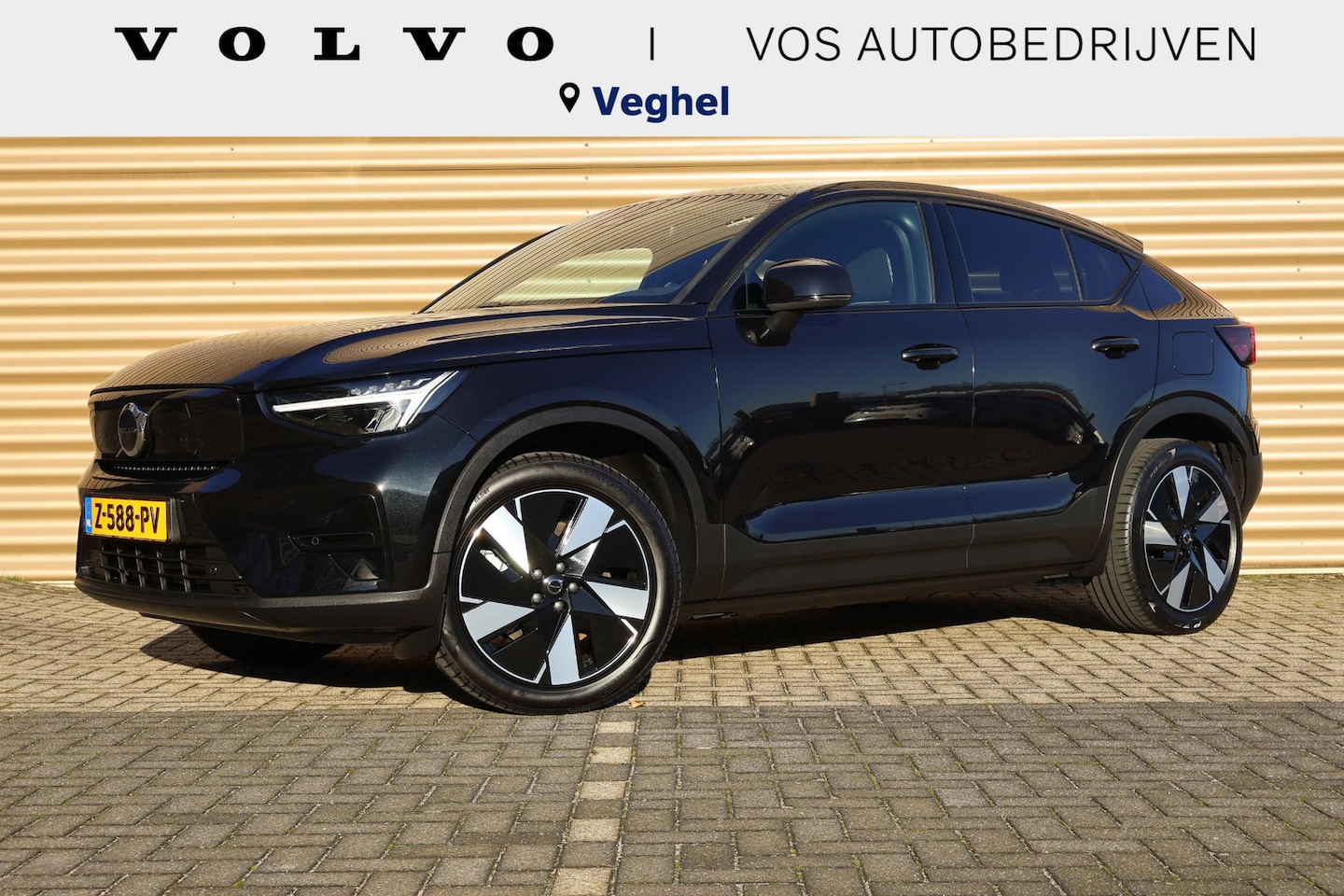 Volvo C40 - Single Motor Extended Range Plus 82 kWh | Trekhaak | Getint glas - AutoWereld.nl