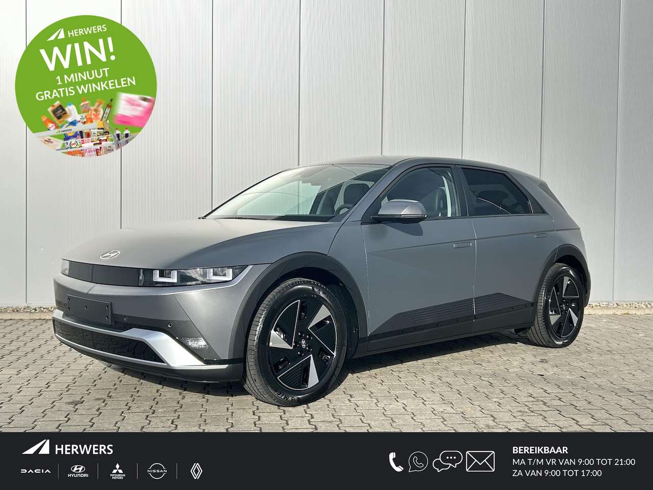 Hyundai IONIQ 5 - Connect 84 kWh / Rijklaarprijs / Direct Leverbaar - AutoWereld.nl