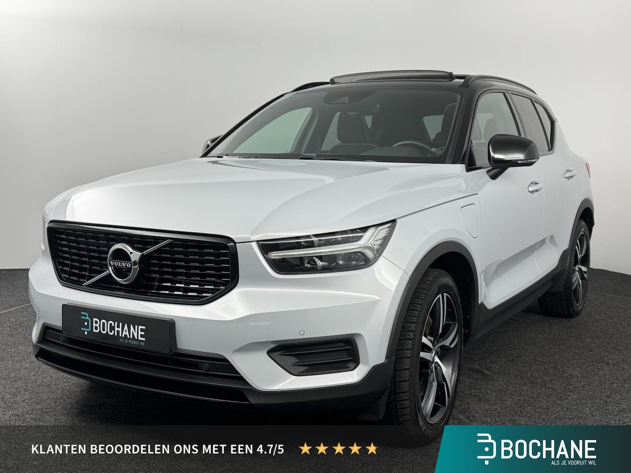 Volvo XC40 - 1.5 T5 Twin Engine R-Design | Panoramadak | Trekhaak | Polestar engineered - AutoWereld.nl