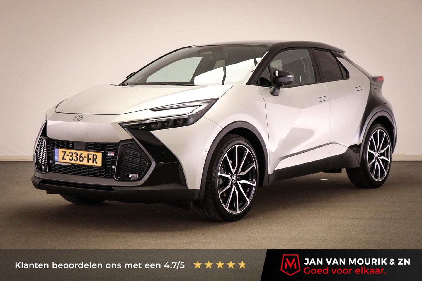 Toyota C-HR - 2.0 Hybrid 200 GR SPORT Première Edition | PANORAMADAK | JBL DAB | HEAD UP | 360 CAMERA - AutoWereld.nl